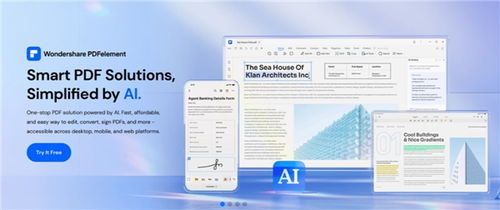 萬(wàn)興科技閃耀北美IT盛會(huì) 以AI驅(qū)動(dòng)數(shù)字創(chuàng)意，中國(guó)軟件贏得世界矚目