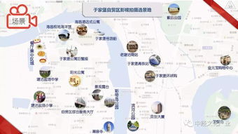 天津自貿(mào)區(qū)新政賦能影視文化 資金支持、落戶激勵與數(shù)字文創(chuàng)軟件開發(fā)新機遇