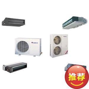 打造舒適家居新高度 格力3匹一拖一直流變頻風管機FGR7.2pd/ENa評測與優惠